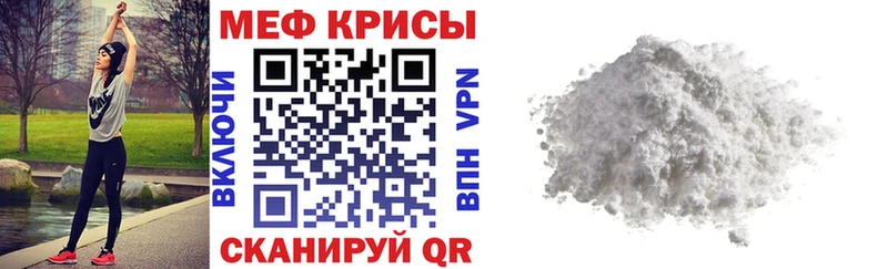 Купить закладку Зубцов СК  АМФЕТАМИН  Меф  ГАШ  Конопля 