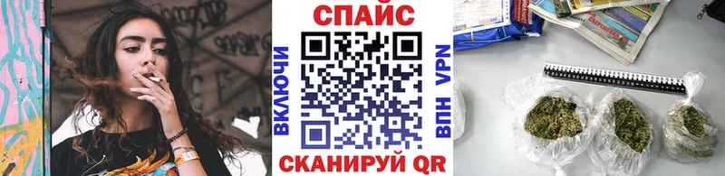 Бутират бутик наркота mega ТОР Зубцов