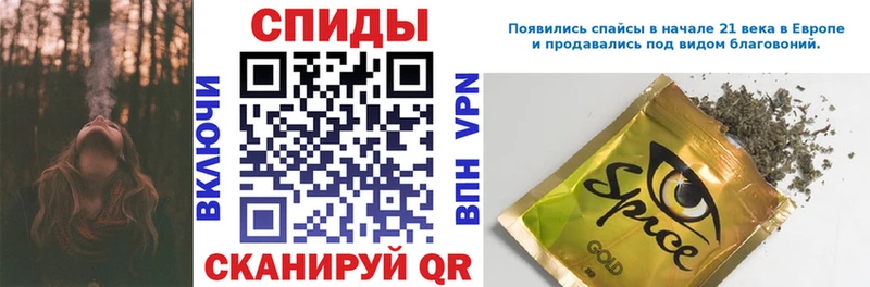 Бутират жидкий экстази Зубцов
