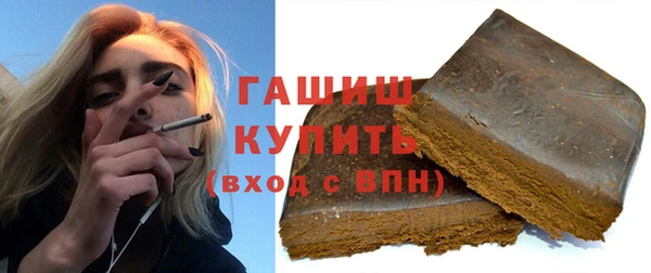 меф Вязники