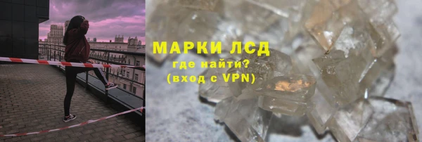 меф Вязники