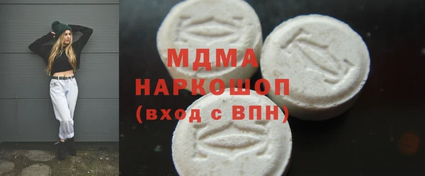 меф Вязники
