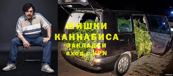 кокаин Вяземский
