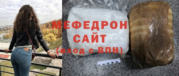 кокаин Вяземский