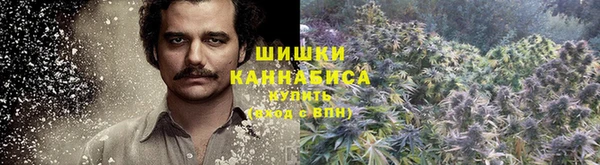 меф Вязники