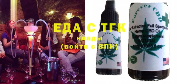 экстази Остров