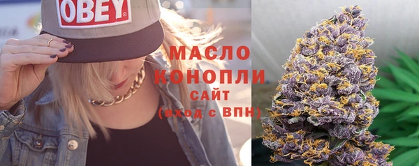 меф Вязники
