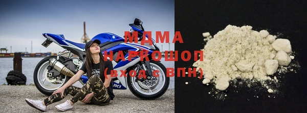 меф Вязники