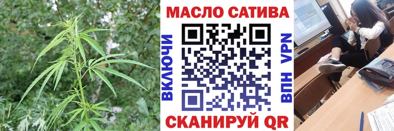 ТГК Wax  blacksprut ссылка  Зубцов 